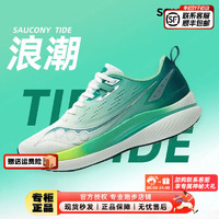 索康尼（SAUCONY）男鞋女鞋 浪潮跑鞋缓震耐磨运动鞋轻便透气跑步鞋 TIDE/浪潮/白绿 37/4.5/225mm