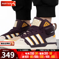 阿迪达斯 （adidas）  高帮板鞋男鞋 冬潮板鞋运动鞋休闲鞋网球鞋鞋子 100DB MID/牛皮革 43/265mm