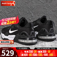 耐克（NIKE）鞋子男鞋 23冬季运动鞋户外air max气垫透气休闲鞋跑步鞋男 air max气垫/晒图退10 41/260/8