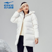 ERKE 鸿星尔克 羽绒服2023冬季新款女式中长款鸭绒运动连帽羽绒外套女