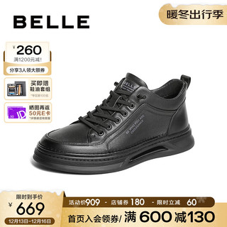 BeLLE 百丽 休闲鞋男2024春牛皮革免系带高帮板鞋加绒8FL01AM4 黑色-绒里 39