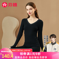 芬腾保暖内衣女秋季莫代尔蕾丝V领微弹内衣打底秋衣秋裤女套装 黑色 XL