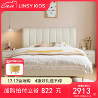 LINSY KIDS林氏儿童床家居卧室女孩公主单人床 琴键床+床垫 1.5*2m