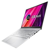 ASUS 华硕 无畏Pro16 13代英特尔酷睿i9/i7高性能轻薄本16英寸笔记本电脑RTX4060显卡游戏本学生办公本