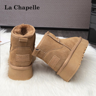 La Chapelle 厚底雪地靴女款冬季2023加绒加厚大棉鞋保暖防滑百搭短靴女 棕色 38