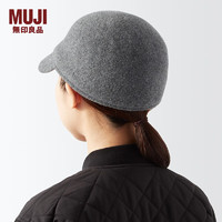 无印良品MUJI  羊毛 麦尔登呢 棒球帽 帽子 DB0QPA3A 灰色 57-59cm