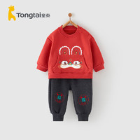 童泰婴儿卫衣套装秋冬宝宝儿童外出衣服新年TS34Q447-DS红色110cm