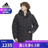 adidas 阿迪达斯 外套男冬保暖防风运动休闲连帽羽绒服 IL8926 S