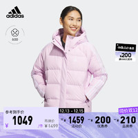 adidas阿迪达斯轻运动女装冬季600蓬宽松户外保暖连帽鸭绒羽绒服 浅粉/浅紫/白 A/XL