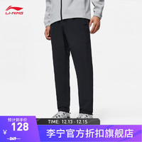 李宁（LI-NING）运动裤男子系列冬运动长裤子AYKT935 黑色-1 S