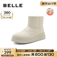 BeLLE 百丽 小众保暖雪地靴女23冬季百搭时尚短筒靴B1753DD3 米色 37