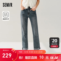 森马（Semir）森柔牛仔商场同款牛仔裤女翻边毛边直筒裤2024春季长裤 牛仔黄泥染80325 155/80A/S