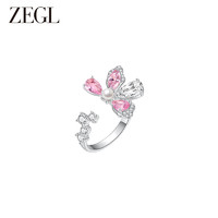 ZEGL设计师桃花邂逅系列彩色花朵戒指女小众设计仿珍珠开口食指戒 桃花蝴蝶戒指 开口可调节