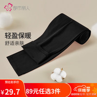 都市丽人秋裤男薄款高弹亲肤舒适保暖修身男士秋裤 FL14A1 黑色 XL