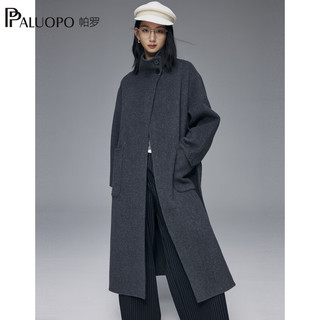 帕罗（PALUOPO）羊毛毛呢大衣外套女士秋冬双面呢慵懒风气质上衣外搭 23265 深灰 S