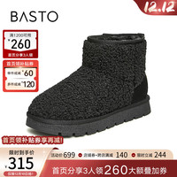 百思图23冬商场休闲雪地靴加绒保暖毛毛鞋厚底女短靴CD929DD3 黑色 35