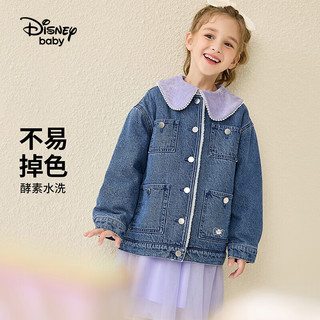 Disney 迪士尼 童装儿童女童牛仔棉服时尚保暖加绒时尚外套23冬DB341JE08蓝160