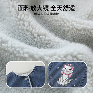 Disney 迪士尼 童装儿童女童牛仔棉服时尚保暖加绒时尚外套23冬DB341JE08蓝160