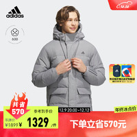 adidas阿迪达斯轻运动男装冬季运动600蓬连帽保暖鸭绒羽绒服 灰色 A/3XL