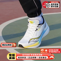 索康尼（SAUCONY）男鞋女鞋 23冬季浪潮竞速跑鞋轻便透气运动鞋耐磨减震跑步鞋 浪潮/白蓝机甲款 44/10/280mm