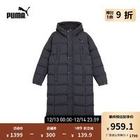 PUMA 彪马 官方 新款男女同款休闲长款羽绒外套 LONG DOWN JKT 674277 潜水蓝-40 M(175/96A)