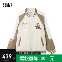 森马（Semir）夹克男2024春季撞色拼接插肩袖外套时尚刺绣潮 咖白色调00351 160/80A/XS