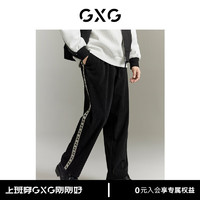 GXG男装 城市定义灯芯绒休闲宽松直筒长裤休闲裤  黑色 185/XXL