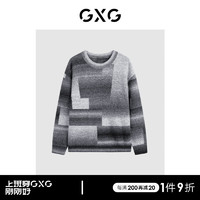 GXG男装 商场同款灰色花色提花圆领线衫 23年冬季GEX12029484 灰色 180/XL