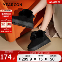 意尔康女鞋 雪地靴女牛反绒皮女靴加绒加厚保暖棉鞋女 黑色 37