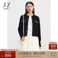 玖姿·安娜蔻简约轻熟小香风H型羊毛开衫毛衫女2024春季 素黑 S