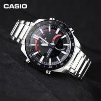 CASIO 卡西欧 EDIFICE系列 男士石英腕表 ERA-120DB-1AVDF