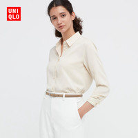 UNIQLO 优衣库 女装时尚窄版腰带 447913