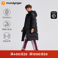 moodytiger儿童羽绒服长款三防可拆卸23年冬季保暖三合一鹅绒服 炭黑色 170cm