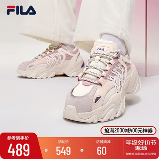 FILA 斐乐 HERITAGE-FHT系列 Sofia 女子休闲运动鞋 F12W1341