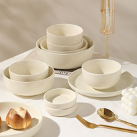 Yomerto 悠米兔 陶瓷饭碗家用2023新款奶油风餐具大号汤面碗家用6寸泡面碗面条碗