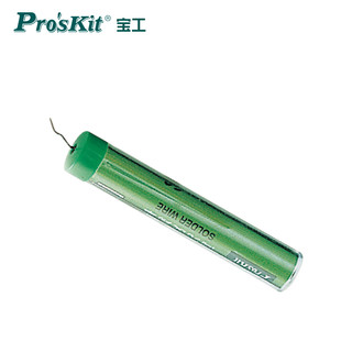 Pro'sKit 宝工 9S001焊锡线 高亮度锡笔 锡线 焊锡丝直径1.0mm