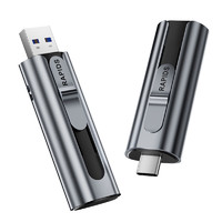 海康威视 256GB type-C USB3.2固态U盘Rapids S560闪存优 Iphone15