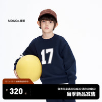 little MO&Co.little moco童装23冬装男女童圆领长袖套头卫衣KBC4SWS008 紫蓝色 110/56