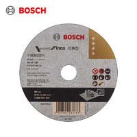 BOSCH 博世 不锈钢金属切割片（1片装）4寸1.0mm厚度 外径105mm