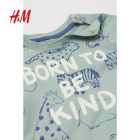 H&M童装男女婴同款T恤夏季休闲可爱卡通印花短袖圆领上衣 0813804 浅绿色/动物 100/56