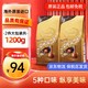 Lindt 瑞士莲 进口软心巧克力情人礼物混合装600g金装新日期 袋装 600g *2包