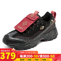 斯凯奇（SKECHERS）兔年男鞋红包鞋2023新年款熊猫鞋兔飞猛进休闲运动厚底老爹鞋 鸿运兔--BKRD/男款 女款/36.5