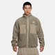 寒潮来了：NIKE 耐克 ACG ARCTIC WOLF FZ 男款摇粒绒外套 FN0373