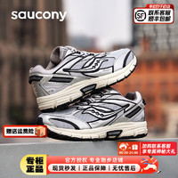 索康尼（SAUCONY）男鞋 冬2K PRM运动鞋缓震舒适透气轻质休闲鞋跑步鞋 S79019-1 44