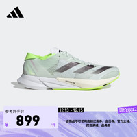 adidas阿迪达斯ADIZERO ADIOS 8男全速争胜马拉松跑步运动鞋 浅绿色/深灰色/荧光绿 43(265mm)