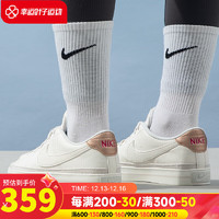 耐克（NIKE）官网女鞋 23冬季跑步训练运动鞋子时尚缓震耐磨透气休闲鞋 DH3161-003 35.5/220/5