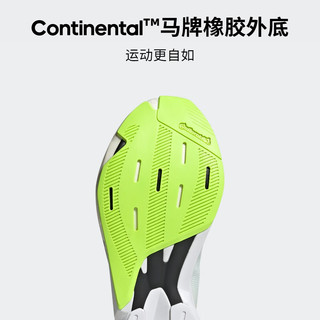 adidas阿迪达斯ADIZERO ADIOS 8男全速争胜马拉松跑步运动鞋 浅绿色/深灰色/荧光绿 43(265mm)