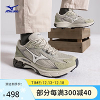 美津浓（MIZUNO）男女运动慢跑鞋 耐磨防滑户外露营徒步跑步鞋HALO MIX 40码