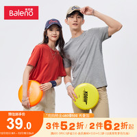 Baleno 班尼路 纯棉多巴胺短袖t恤青少年薄款透气中性打底衫宽松情侣体恤