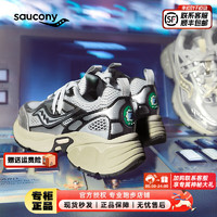 索康尼（SAUCONY）男鞋女鞋 2K CAVALRY骑士鞋休闲鞋复古老爹鞋 2K CAVALRY/银黑 37 码